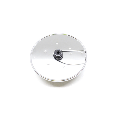 Disk Slicer