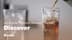 the Breville Precision Brewer® - Over Ice